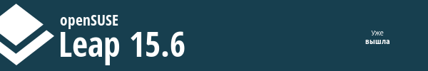 wide.ru.png